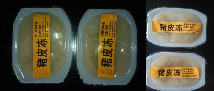 豬皮凍灌裝封口機(jī)，豬皮凍自動灌裝封口機(jī)